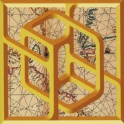 The Orb - Orbvs Terrarvm (Remastered) (2CD) (1995/2008) [Hi-Res]