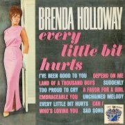 Brenda Holloway - Every Little Bit Hurts (1964)