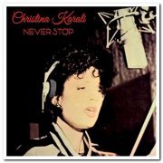 Christina Karali - Never Stop (1981/2020)