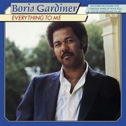 Boris Gardiner - Everything to Me (Expanded Version) (1986)