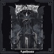 Temple of the Fuzz Witch - Apotheosis (2024) Hi-Res