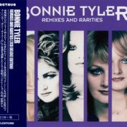Bonnie Tyler - Remixes And Rarities (2017) {Deluxe Edition, Japan}