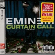 Eminem - Curtain Call: The Hits [Japanese Edition] (2005/2012)