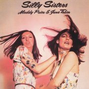 Maddy Prior & June Tabor - Silly Sisters (Reissue, Remastered) (1976/1994)