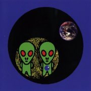 Pete Namlook & Jonah Sharp - Alien Community 1+2 (1994)