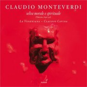 La Venexiana - Monteverdi: Selva morale e spirituale (2008)