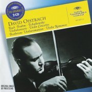 David Oistrakh - Bach, Brahms, Tchaikovsky: Violin Concertos (1996)