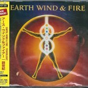 Earth, Wind & Fire - Powerlight (1983) [2004] CD-Rip