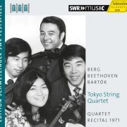 Tokyo String Quartet - Quartet Recital, 1971 (2013)