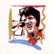 Elvis - The Alternate Aloha (1988)