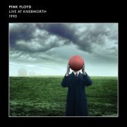 Pink Floyd - Run Like Hell (Live at Knebworth 1990) [2021 Edit] [Hi-Res]