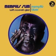 Memphis Slim - Memphis Blues (1974/2021) Hi Res