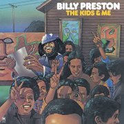Billy Preston - The Kids & Me (1974)