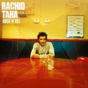 Rachid Taha - Rock'n'Raï (2020)
