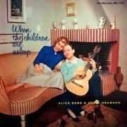 Alice Babs - When the Children Are Asleep (Remastered) (2021)