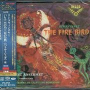 Ernest Ansermet - Stravinsky: The Firebird, Pulcinella, The Rite Of Spring (1955-1964) [2022 SACD Vintage Collection]