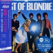 Blondie - The Best Of Blondie (1981) {2020, Japanese MQA-CD × UHQCD}