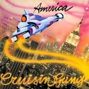 Cruisin' Gang - America (1986) LP