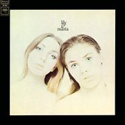 Lily & Maria - Lily & Maria (1968/2018) Hi Res