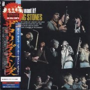 The Rolling Stones - Got Live If You Want It! (1966) [2006]