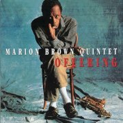 Marion Brown Quintet - Offering (1993/2015) flac