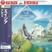 Asia - Alpha (1983/2001) UICY-9124, RE, RM, JAPAN CD-Rip
