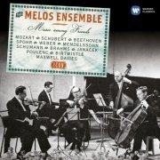 Melos Ensemble - Melos Ensemble: Music among Friends (2011)