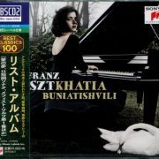 Khatia Buniatishvili - Franz Liszt (2011) {2016, Blu-Spec CD2, Japanese Limited Edition, Remastered}