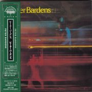 Pete Bardens - Peter Bardens (2006)