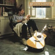 Buddy Greene - Slice of Life (1988)