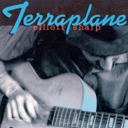 Elliott Sharp - Terraplane (Reissue) (1994)