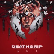 CrossChains - Deathgrip (2024) Hi-Res