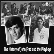 John Fred and The Playboys - The History of John Fred and the Playboys (1991)
