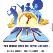 VA - 200 Tracks From The Super Seventies (2008)