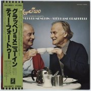 Stéphane Grappelli & Yehudi Menuhin - Tea For Two (1987) LP