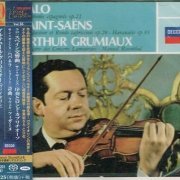 Arthur Grumiaux - Lalo, Saint-Saens, Chausson, Ravel (1963-66) [2019 SACD]