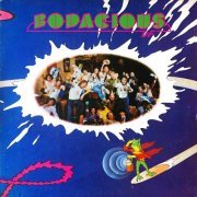 Bodacious DF (Marty Balin) - Bodacious DF (Reissue) (1973/2002)
