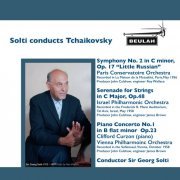 Paris Conservatoire Orchestra - Solti Conducts Tchaikovsky (2021)