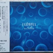 Casiopea - Best Selection (1999)