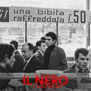 Piero Umiliani - Il nero (Original Motion Picture Soundtrack / Remastered 2022) (1967)