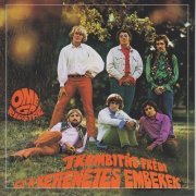 Omega - Trombitás Frédi és a Rettenetes emberek (2022)