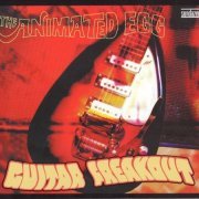 The Animated Egg - Guitar Freakout (Reissue) (1967-68/2008)