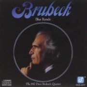 The 1987 Dave Brubeck Quartet - Blue Rondo (1987)