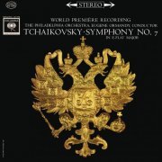 Eugene Ormandy, Philadelphia Orchestra - Tchaikovsky: Symphony No. 7 in E-Flat Major (1962)