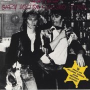 Gary Holton - We Did It Our Way (1986)