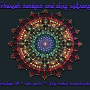 Alice Coltrane & Pharoah Sanders - Antibes 68 / New York 71 - The Radio Broadcasts (2022)