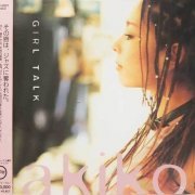 Akiko - Girl Talk (2001) CD Rip