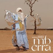 Khalab, M’berra Ensemble - M’berra (2021)