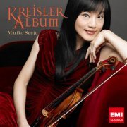 Mariko Senju, Shigeru Maruyama - Kreisler Album (2012)
