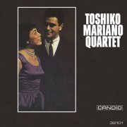 Toshiko Akiyoshi, Toshiko Mariano Quartet - Toshiko Mariano Quartet (Remastered) (1960) [Hi-Res]